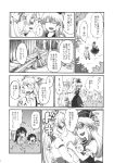  fujiwara_no_mokou highres houraisan_kaguya inaba_tewi kamishirasawa_keine monochrome multiple_girls shinoasa touhou translated 