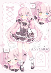  1girl :3 :d ahoge azumi_kazuki bag black_shoes black_skirt blue_archive blue_eyes blush center_frills closed_eyes closed_mouth collared_shirt commentary_request dress_shirt frilled_skirt frills hair_between_eyes hair_ornament hairclip heart heart-shaped_bag heart_hair_ornament heterochromia highres hoshino_(blue_archive) layered_skirt long_hair long_sleeves looking_at_viewer low_twintails multiple_views pink_hair pink_shirt puffy_long_sleeves puffy_sleeves shirt shoes shoulder_bag skirt sleeves_past_wrists smile socks spoken_blush spoken_heart translation_request twintails very_long_hair white_socks x_hair_ornament yellow_eyes 