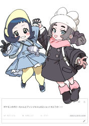  2girls :d absurdres ansha_(pokemon) black_coat black_gloves black_hair black_shoes blue_dress blue_eyes blue_shoes braid braided_hair_rings buttons child coat double-breasted dress full_body gloves grin hair_rings haruyuki_(gffewuoutgblubh) hat highres holding_hands interlocked_fingers long_sleeves looking_at_viewer multiple_girls odaibako open_mouth pantyhose pleated_dress pokemon pokemon_legends:_z-a pokemon_sv poppy_(pokemon) request_inset shoes short_hair single_hair_ring smile trait_connection white_hat yellow_pantyhose 