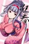  1girl brown_eyes clearite female hairband idolmaster japanese_clothes kimono shijou_takane silver_hair smile solo text translation_request 