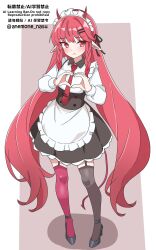  1girl absurdres alternate_costume ankle_ribbon apron arknights asymmetrical_legwear black_ribbon black_sash black_shoes black_skirt blush braid brown_thighhighs closed_mouth commentary eggplant7217 enmaided frilled_apron frilled_skirt frills full_body garter_straps hair_ornament hair_ribbon hairclip heart heart_hands highres horns leg_ribbon long_hair long_sleeves maid mismatched_legwear necktie pink_hair pink_horns pink_thighhighs pointy_ears red_eyes red_necktie ribbon sash shirt shoes side_braids skirt solo standing thigh-highs tie_clip twin_braids twitter_username very_long_hair vigna_(arknights) waist_apron watermark white_apron white_shirt 