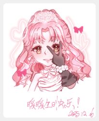  1girl bead_necklace beads black_gloves border bow bow_choker bowtie bracelet brown_eyes brown_pupils character_name chinese_commentary chinese_text choker commentary_request cropped_torso dated dress earrings eyelashes flower flower_bracelet gloves grey_border hair_bun half_updo happy heart highres hoop_earrings jewelry jian617048 long_hair necklace nikki_(nikki) nikki_(series) parted_bangs pink_hair shining_nikki silky_sweet_dream_(shining_nikki) single_hair_bun solo straight-on strapless strapless_dress tiara translation_request v wavy_hair white_background white_bow white_bowtie white_choker white_dress white_flower 