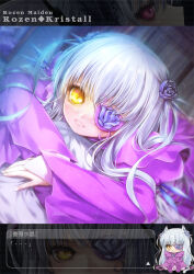  1girl barasuishou blush chibi chibi_inset commentary_request copyright_name dialogue_box flower flower_eyepatch grey_hair hair_flower hair_ornament long_hair looking_at_viewer misaki_(kyal_001) purple_flower purple_rose purple_shirt rose rozen_maiden shirt smile suigintou translation_request upper_body yellow_eyes 