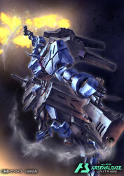  card_(medium) copyright_logo copyright_name copyright_notice glowing glowing_eyes gundam gundam_arsenal_base gundam_tekketsu_no_orphans gundam_vidar highres logo mecha mecha_focus mobile_suit no_humans official_art rapier robot soezy sword v-fin weapon 