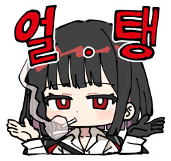  1girl black_gloves black_hair bob_cut closed_mouth collared_shirt gloves hands_up korean_text limbus_company pinch_(nesume) project_moon red_eyes ryoshu_(project_moon) shirt short_hair simple_background single_glove smoke smoking solo translation_request white_background white_shirt wing_collar 