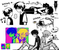  ... 3boys alternate_costume antenna_hair artist_name basil_(faraway)_(omori) basil_(omori) cat chinese_text closed_eyes closed_mouth collared_shirt commentary crying dated double-parted_bangs dual_persona earphones english_commentary english_text fried_egg hair_between_eyes hapr_(noneprice) kneehighs looking_at_another lying male_focus mewo mixed-language_text multiple_boys omori omori_(omori) on_bed on_side partially_colored reference_inset shared_earphones shared_speech_bubble shirt short_hair shorts sidelocks sitting socks something_(omori) speech_bubble spoken_ellipsis striped_clothes striped_shorts sunny_(omori) sweater_vest tank_top translation_request under_covers vertical-striped_clothes vertical-striped_shorts 