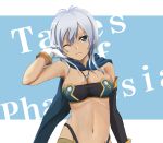  bandeau blue_background blue_eyes breasts cleavage gloves grey_hair jewelry londrine navel necklace pinky_iwata_(gorilla) rondorine_e._effenberg solo tales_of_(series) tales_of_phantasia tales_of_phantasia:_narikiri_dungeon_x taut_shirt title_drop wink 
