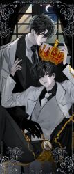  2boys absurdres alternate_costume black_eyes black_hair black_necktie black_shirt black_vest coat collared_shirt condensation cowboy_shot crescent crown curtains demon_horns gold_trim hair_between_eyes hair_over_one_eye hand_on_another's_headwear hayu_beck heterochromia highres holding holding_crown horns kim_dokja looking_at_viewer male_focus multiple_boys necktie night omniscient_reader's_viewpoint red_eyes shirt short_hair vest white_coat white_necktie white_shirt white_vest window window_fog window_light yellow_eyes yoo_joonghyuk 