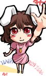  animal_ears brown_hair bunny_ears happy_new_year highres inaba_tewi red_eyes short_hair solo touhou yuro 