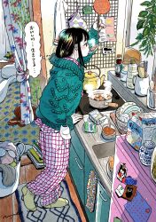  1girl absurdly_detailed_composition black_eyes black_hair blush book book_stack cabinet calendar_(object) colored_skin commentary cooking cooking_pot counter cup cupboard curtains cutting_board drinking emamemamo33 fingernails food from_side full_body futon glass grid highres holding holding_ladle indoors iridescent_hair kitchen kitchen_knife kitchen_timer knife ladle laundry laundry_basket long_sleeves magnet mask miso_soup original pajamas pants plant plate polaroid_photo refrigerator sick sidelocks signature sink slice_of_life socks solo soy_sauce_bottle spatula speech_bubble standing steam stove sweater teapot thought_bubble tofu translated unworn_clothes unworn_mask white_skin yellow_socks 