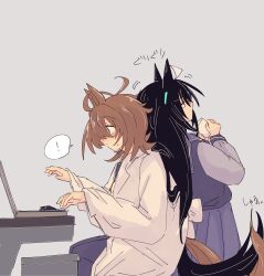  ! 2girls absurdres agnes_tachyon_(umamusume) ahoge animal_ears back-to-back black_hair brown_hair computer cup ear_tag earrings gachitamago hair_between_eyes highres holding holding_cup horse_ears horse_girl horse_tail jewelry lab_coat laptop leaning_on_person long_bangs long_hair long_hair_between_eyes long_sleeves manhattan_cafe_(umamusume) medium_hair multicolored_hair multiple_girls purple_sailor_collar purple_serafuku purple_shirt purple_skirt purple_thighhighs red_eyes sailor_collar sailor_shirt school_uniform serafuku shirt short_hair single_earring skirt speech_bubble spoken_exclamation_mark tail thigh-highs tracen_school_uniform umamusume very_long_hair white_hair 