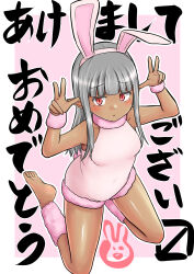  1girl absurdres animal_ears arms_up barefoot blunt_bangs border breasts closed_mouth dark-skinned_female dark_elf dark_skin double_w elf fake_animal_ears fake_tail from_above frown fur-trimmed_leotard fur-trimmed_wrist_cuffs fur_trim grey_hair highres karla_(kono_healer_mendokusai) kneeling kono_healer_mendokusai leg_warmers leotard long_hair looking_at_viewer official_art pink_background pink_leg_warmers pink_leotard pink_tail pink_wrist_cuffs pointy_ears rabbit_ears rabbit_tail red_eyes shiny_skin small_breasts solo tail tannen_ni_hakkou w white_border wrist_cuffs 