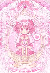  1girl blush_stickers bow choker collarbone dot_nose gem gloves heart highres kaname_madoka kaname_madoka_(magical_girl) looking_at_viewer mahou_shoujo_madoka_magica mahou_shoujo_madoka_magica_(anime) own_hands_clasped own_hands_together pink_eyes pink_gemstone pink_hair pink_theme pu_0521 puffy_short_sleeves puffy_sleeves short_hair short_sleeves short_twintails smile solo soul_gem speech_bubble twintails white_gloves 