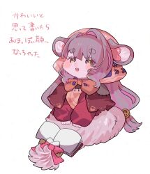  +_+ 1girl absurdres animal_ears book bow brown_eyes commentary detached_hood duel_monster fairy_tail_matchlille furry hair_between_eyes highres long_hair long_sleeves looking_up low_ponytail mouse_ears mouse_girl multicolored_hair open_book patch ponytail red_bow shawl simple_background sitting smile solo symbol-only_commentary teeth thick_eyebrows torn_ribbon translation_request two-tone_hair upper_teeth_only whiskers white_background yamada_(nou_74) yu-gi-oh! 