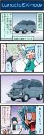  artist_self-insert color comic crush english failure highres mizuki_hitoshi sin_sack tatara_kogasa touhou translated translation_request 