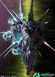  anti-ship_sword beam_rifle card_(medium) copyright_logo copyright_name copyright_notice energy_gun funnels_(gundam) glowing glowing_eyes gundam gundam_arsenal_base gundam_seed gundam_seed_destiny legend_gundam logo mecha mecha_focus mechanical_gloves mobile_suit moyashi_koubou no_humans official_art robot v-fin weapon zaft_(gundam) 