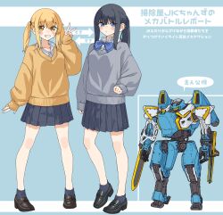  2girls absurdres arrow_(symbol) black_hair black_shoes blonde_hair blue_background blue_bow blue_eyes blush bow breasts brown_eyes brown_shoes brown_sweater closed_mouth collared_shirt dress_shirt grey_skirt grey_socks grey_sweater grin hand_up highres kopaka_(karda_nui) loafers long_sleeves mecha multiple_girls original pleated_skirt ponytail puffy_long_sleeves puffy_sleeves robot shirt shoes skirt sleeves_past_wrists small_breasts smile socks sweater translation_request v white_shirt 