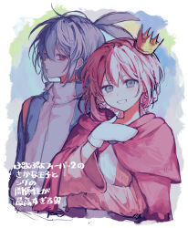  2boys blue_eyes blue_hair blue_jacket capelet closed_mouth commentary_request crown double-parted_bangs griffon0416 hair_between_eyes heterochromia highres jacket long_sleeves looking_at_viewer male_focus mini_crown mittens multicolored_jacket multiple_boys ocean_prince open_mouth pink_capelet puyopuyo red_eyes short_hair sidelocks sig_(puyopuyo) smile translation_request white_jacket white_mittens zipper zipper_pull_tab 