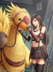  1girl anbe_yoshirou bare_shoulders bird black_bra black_hair black_skirt black_thighhighs bra breasts brown_eyes chocobo crop_top elbow_gloves elbow_pads final_fantasy final_fantasy_vii final_fantasy_vii_rebirth final_fantasy_vii_remake fingerless_gloves gloves hair_tie large_breasts long_hair low-tied_long_hair magic:_the_gathering midriff miniskirt navel official_art one_eye_closed parted_lips pleated_skirt reins saddle shirt single_elbow_pad skirt sleeveless sleeveless_shirt smile sports_bra square_enix stable suspenders thigh-highs tifa_lockhart underwear white_shirt 