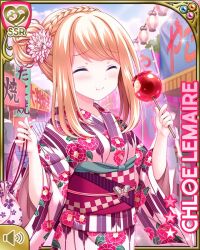  1girl :d ^_^ ahoge alternate_costume alternate_hairstyle blonde_hair blunt_bangs blurry blush bow braid braided_bun breasts brown_hair candy_apple card_(medium) character_name cherry_blossoms chloe_lemaire closed_eyes closed_mouth clouds collarbone cowboy_shot crown_braid day depth_of_field double_bun eating facing_viewer fireworks floral_print flower food fruit girlfriend_(kari) grin hair_between_eyes hair_bow hair_bun hair_flower hair_ornament hair_ribbon hair_rings hair_up hand_fan hand_up hands_up happy_new_year heart holding holding_food japanese_clothes jewelry kimono long_hair long_sleeves looking_at_viewer medium_breasts obi official_art outdoors petals pink_flower pink_kimono ponytail print_kimono qp:flapper red_flower red_ribbon ribbon sash sidelocks smile solo standing upper_body very_long_hair white_flower white_kimono wide_sleeves yukata 