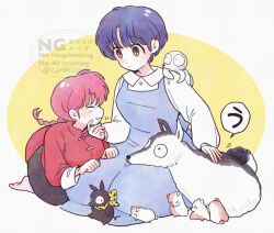  2girls :3 ^_^ animal animal_on_shoulder artist_name baby_animal blue_dress blue_hair braid brown_eyes chinese_clothes closed_eyes closed_mouth con_sonne dog dot_mouth dress multiple_girls octopus pale_skin pig pink_hair puppy ranma-chan ranma_1/2 shirokuro_(ranma_1/2) short_hair single_bare_foot single_braid sitting tendou_akane translated watermark yellow_background yuri 
