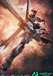  card_(medium) copyright_logo copyright_name copyright_notice crossbone_gundam crossbone_gundam_x-1 crossbone_vanguard glowing glowing_eyes gundam gundam_arsenal_base kumagoro1108 logo mecha mobile_suit no_humans official_art robot skull_and_crossbones v-fin weapon 