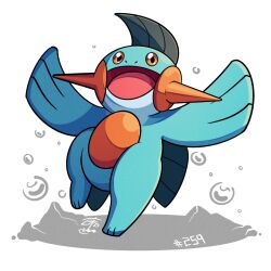  blue_skin brown_eyes bubble colored_skin looking_at_viewer marshtomp mistray-art no_humans numbered open_mouth pokemon pokemon_(creature) signature simple_background solo white_background 