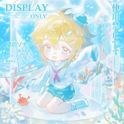  1boy absurdres ahoge alternate_costume aotu_world blonde_hair blue_eyes blue_hat blue_sailor_collar blue_shorts blush chibi chibi_only chinese_commentary coral crab english_text fish full_body hair_ornament hairclip hat highres king_(aotu_world) long_sleeves looking_at_viewer male_focus mini_hat neckerchief open_mouth plutoray pointy_ears red_neckerchief sailor sailor_collar sailor_hat seashell shell shirt short_hair shorts sitting sleeves_past_fingers sleeves_past_wrists smile socks solo sparkle underwater wariza water white_shirt white_socks 