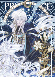  1boy absurdres bad_source black_jacket black_pants black_shirt blue_border blue_cloak blue_eyes blue_gemstone blue_ribbon border bud chinese_commentary cloak closed_mouth crescent crescent_earrings earrings english_text feet_out_of_frame flower gem gold_trim hair_between_eyes head_chain highres jacket jewelry knees_up lily_(flower) long_hair looking_at_animal love_and_deepspace male_focus ornate_border pants plant ribbon shirt single_earring single_sidelock sitting sky smile snow234 solo star_(sky) star_(symbol) star_earrings starry_sky turtleneck turtleneck_shirt unicorn very_long_hair vest vines watermark weibo_watermark white_flower white_lily white_vest xavier_(love_and_deepspace) 
