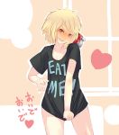  beckon beckoning blonde_hair blush bottomless clothes_writing clothing_writing come_hither gozaemon gyoza_emon messy_hair red_eyes rumia sharp_teeth short_hair solo t-shirt the_embodiment_of_scarlet_devil touhou youkai 