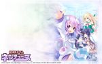  choujigen_game_neptune hyperdimension_neptunia purple_hair tagme 