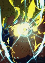  1boy blonde_hair blue_shirt dragon_ball dragon_ball_z earrings electricity green_eyes highres jewelry male_focus potara_earrings shirt single_earring smirk solo son_goku spiky_hair stktik09060906 super_saiyan super_saiyan_1 watermark 