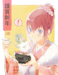  1boy 1girl ? blush bowl chopsticks deformed eating flower food hair_flower hair_ornament highres holding japanese_clothes kimono long_hair makise_kurisu new_year okabe_rintarou ponytail red_hair rocni science_adventure steins;gate violet_eyes wide_sleeves 