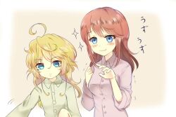  2girls ahoge blonde_hair blue_eyes border breasts brown_hair buttons clenched_hand closed_mouth collared_shirt commentary_request green_pajamas green_shirt hair_between_eyes hands_up huge_ahoge long_hair long_sleeves looking_at_another looking_down medium_breasts multiple_girls outside_border pajamas pink_pajamas pink_shirt shirt sidelocks simple_background smile sparkle tanya_degurechaff trembling upper_body viktoriya_ivanovna_serebryakov wavy_hair wavy_mouth white_border wide_sleeves yellow_background youda_(seravichacha) youjo_senki 