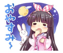  1girl :3 alternate_costume blush brown_hair chibi chibi_only closed_eyes dress facing_viewer full_moon hairband holding holding_pillow houraisan_kaguya houraisan_kaguya_(hourai_ornament) inaba_mob_(touhou) long_hair long_sleeves lowres moon night night_sky official_art pillow pink_dress pink_hairband rabbit rotte_(1109) second-party_source sky sleepy sticker_(medium) touhou touhou_lostword translation_request transparent_background very_long_hair wide_sleeves yawning 