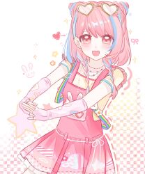  1girl animal_print artist_request bead_necklace beads belt_buckle blue_hair braid brown_eyes buckle chinese_commentary cloud_print commentary_request cone_hair_bun cowboy_shot dot_nose double_bun elbow_gloves eyes_visible_through_hair eyewear_on_head fingerless_gloves floral_print frilled_skirt frills gloves hair_bun hair_ornament happy heart heart-shaped_pupils highres infinity_nikki jewelry light_blush long_hair looking_at_viewer multicolored_hair necklace nikki_(nikki) nikki_(series) open_mouth overall_skirt overalls pink_gloves pink_hair pink_overalls pleated_skirt pocket print_overalls rabbit_print rainbow_belt ribbon-trimmed_sleeves ribbon_trim second-party_source shirt shooting_star_(symbol) short_sleeves shoulder_belt side_braids skirt smile solo sparkle spoken_heart star_(symbol) star_hair_ornament star_print streaked_hair stretching sunglasses sweet_rhapsody_(infinity_nikki) symbol-shaped_pupils t-shirt tareme twin_braids two-tone_hair white_background y2k_fashion yellow-framed_eyewear yellow_shirt 