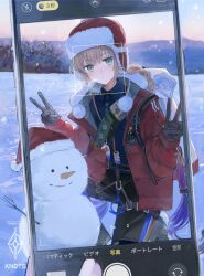  1boy blush braid brown_hair captain_nemo_(fate) captain_nemo_(santa)_(fate) cellphone double_v fate/grand_order fate_(series) fur-trimmed_headwear fur_trim green_eyes hat highres jacket long_hair male_focus nemo_(fate) open_clothes open_jacket outdoors phone pom_pom_(clothes) pov pov_hands red_jacket santa_hat screen sherry_0014 snow snowing snowman solo_focus v viewfinder winter 