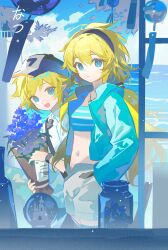  1boy 1girl :d absurdres aotu_world arrow_(symbol) bandeau baseball_cap black_hairband black_hat black_pants blonde_hair blue_bandeau blue_eyes blue_flower blue_jacket blue_sky bottle bouquet brother_and_sister caoxin46104 chinese_commentary closed_mouth clouds collared_shirt cowboy_shot crop_top crystal_ball day flower grey_shorts hair_between_eyes hairband hand_in_pocket hat highres holding holding_bouquet jacket jewelry king_(aotu_world) light_particles long_hair long_sleeves looking_at_viewer low_twintails midriff multicolored_hat navel necklace necktie ocean open_clothes open_jacket open_mouth outdoors pants pendant plant pointy_ears q_(aotu_world) school_uniform shirt short_hair short_shorts shorts shoulder_belt siblings sky smile standing twintails white_shirt wind_chime window wristband 