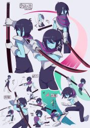  absurdres alternate_weapon armor blue_skin bodystocking breastplate colored_skin commentary_request covered_eyes deltarune eyes_in_shadow highres holding holding_sheath holding_sword holding_weapon katana kris_(dark_world)_(deltarune) kris_(deltarune) red_eyes scabbard sheath sword tagme tahatags04 translation_request utdr_(toby_fox) weapon 
