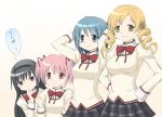  black_hair blonde_hair blue_eyes drill_hair hair_ribbon hidamari_sketch kaname_madoka kuuyuu long_hair mahou_shoujo_madoka_magica miki_sayaka miyako mizuhashi_kaori multiple_girls official_style pink_eyes pink_hair ribbon school_uniform seiyuu_connection seiyuu_joke short short_hair short_twintails skirt smile tomoe_mami translated twintails yellow_eyes 