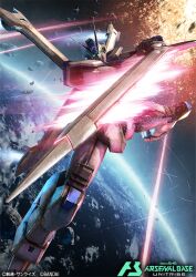  card_(medium) copyright_logo copyright_name copyright_notice crossbone_gundam crossbone_gundam_x-3 crossbone_vanguard energy_sword glowing glowing_eyes gundam gundam_arsenal_base kumagoro1108 logo mecha mecha_focus mechanization mobile_suit no_humans official_art robot sword v-fin weapon 