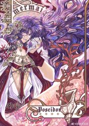  1boy absurdres bare_shoulders chinese_commentary choker circle_hair_ornament circlet cloak coral curtained_hair feet_out_of_frame floating_hair gem gold_necklace hand_up highres holding holding_shell jewelry long_hair looking_at_viewer love_and_deepspace male_focus merman monster_boy necklace open_clothes outline parted_bangs parted_lips pectoral_cleavage pectorals pendant_choker pink_background purple_hair rafayel_(love_and_deepspace) red_arm_warmers red_gemstone red_scarf ring scarf seashell shell sideways_glance sitting smile snow234 solo stole sweater_guard tunic very_long_hair violet_eyes watermark wavy_hair weibo_watermark white_choker white_cloak white_gemstone white_outline white_tunic 