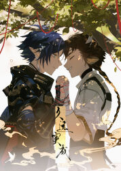  2boys 676643396dolce absurdres animal_ear_piercing animal_ears arknights arm_guards black_cape blue_eyes blue_hair braid cape chinese_commentary closed_eyes commentary_request cover cover_page cow_boy cow_ears cow_horns doujin_cover earrings gloves hands_up happy highres holding_hands horns jewelry long_hair looking_at_another male_focus multiple_boys pointy_ears red_cape shirt short_hair short_sleeves simple_background smile string string_of_fate translation_request tree two-sided_cape two-sided_fabric very_long_hair wan_qing_(arknights) white_background white_gloves white_shirt zuo_le_(arknights) 