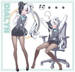  1girl absurdres black_hair blush braid brown_pantyhose chair closed_eyes dialyn_(zenless_zone_zero) high_heels highres long_hair looking_at_viewer multicolored_hair name_tag office_chair office_lady one_eye_closed open_mouth pantyhose pencil_skirt shirt skirt solo split-color_hair stretching swivel_chair taiyaki12 twin_braids white_hair white_shirt yellow_eyes zenless_zone_zero 