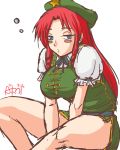  :o bangs belt beret between_thighs blue_eyes blush_stickers bowtie braid china_dress chinese_clothes dress green_dress hat hong_meiling leaning_forward legs long_hair looking_at_viewer parted_bangs puffy_short_sleeves puffy_sleeves red_hair redhead short_sleeves side_slit simple_background sitting sketch sleepy solo star touhou twin_braids white_background yuro 
