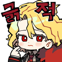  1girl blonde_hair blush cape collared_shirt don_quixote_(project_moon) korean_text limbus_company necktie parted_bangs pinch_(nesume) project_moon red_cape red_necktie sancho_(project_moon) shirt short_hair simple_background solo translation_request wavy_mouth white_background white_shirt 