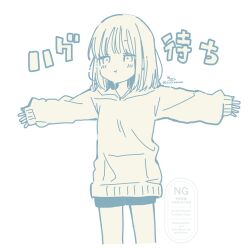  1girl :t blush closed_mouth commentary_request greyscale highres hood hood_down hoodie long_sleeves monochrome original outstretched_arms pout puffy_long_sleeves puffy_sleeves short_shorts shorts signature simple_background sleeves_past_wrists sofra solo spread_arms standing translation_request twitter_username watermark white_background 