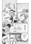  :3 comic friend_zoned fujiwara_no_mokou highres houraisan_kaguya inaba_tewi kamishirasawa_keine monochrome shinoasa touhou translated 