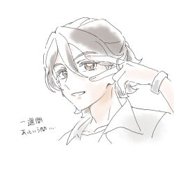  1boy brown_eyes brown_hair earrings hair_between_eyes half_updo hand_on_own_face highres hoop hoop_earrings jacket jewelry kazuma_(precure) kimi_to_idol_precure looking_at_viewer partially_colored precure ring solo sugimoto_miho upper_body v white_background white_jacket 