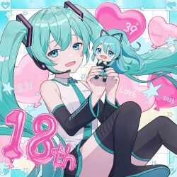  2025 2girls 39 aqua_eyes aqua_hair aqua_nails aqua_necktie aqua_skirt aqua_trim ashika_(yftcc948) balloon bare_shoulders black_skirt black_sleeves blush breasts chibi collared_shirt commentary_request detached_sleeves hair_between_eyes hair_ornament happy_birthday hatsune_miku hatsune_miku_(if) heart_balloon highres holding long_hair long_sleeves looking_at_viewer miniskirt multiple_girls necktie number_balloon open_mouth pleated_skirt shirt skirt sleeveless sleeveless_shirt small_breasts smile twintails very_long_hair vocaloid white_shirt wide_sleeves 